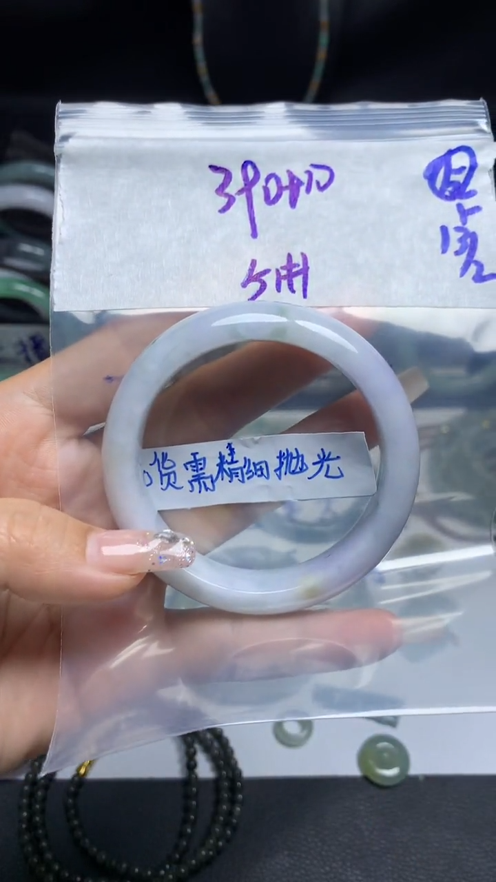 【闪购商品】定制翡翠未镶嵌毛货需精细抛光5号400元51圈