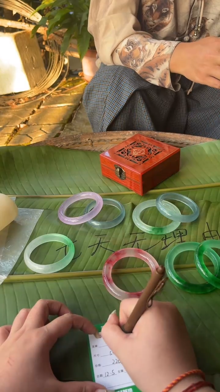 非金属珐琅撒**拉景玉之乡手镯甄选