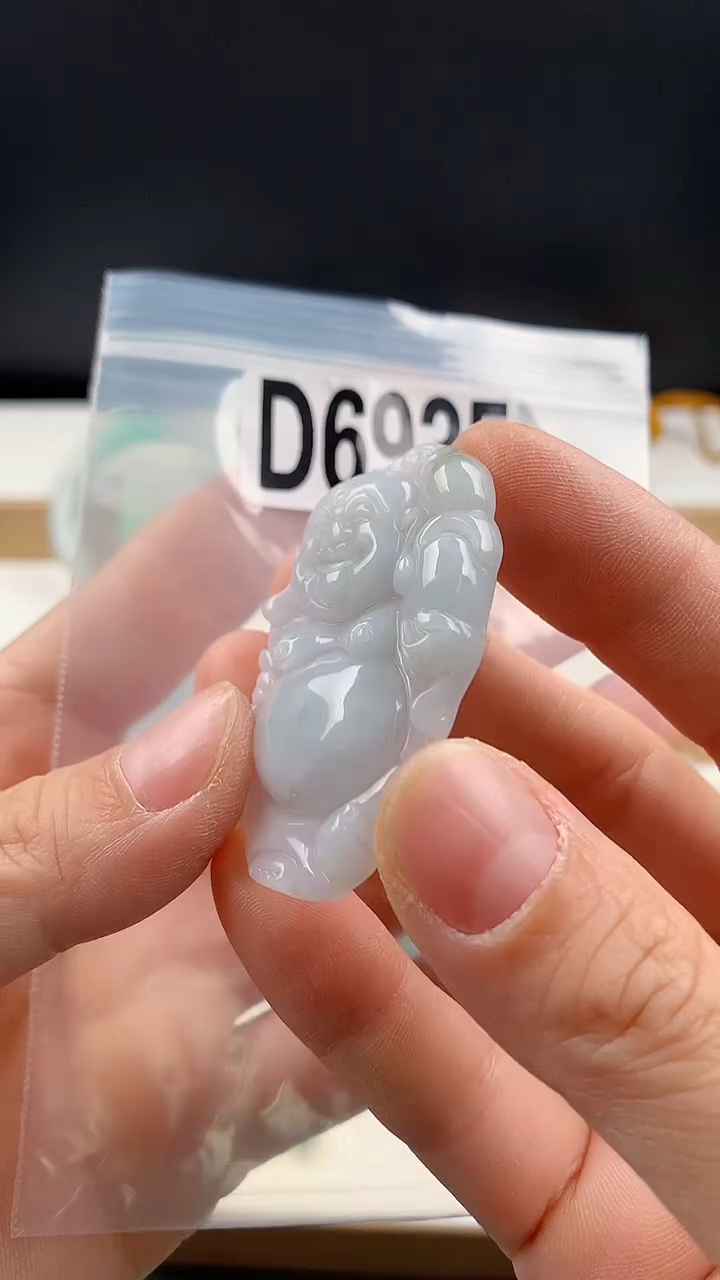 颈饰未镶嵌翡翠天然翡翠吊坠挂件