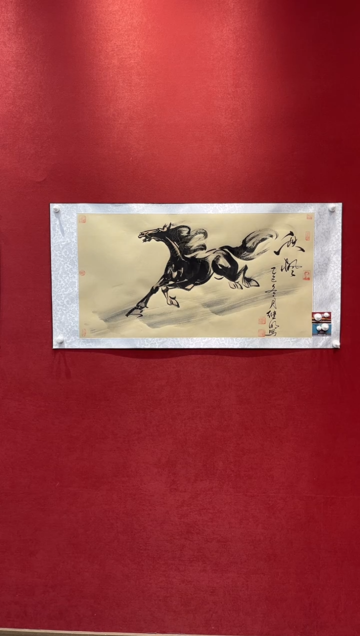 国画老师创作作品  21