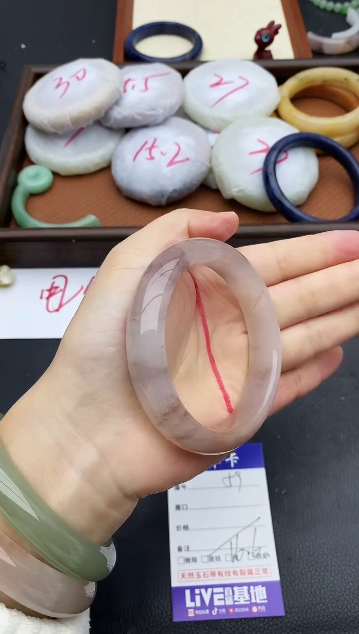 未镶嵌手镯石英质玉59+59/60