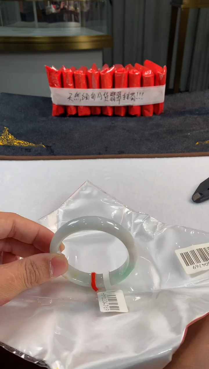 未镶嵌定制翡翠5073毛货不退不换   54-551