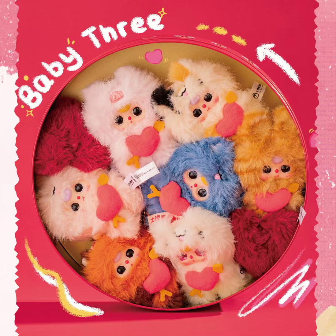 【拆盒】baby three娃三岁爱神丘比特毛绒挂件系列盲盒-土豆/加加