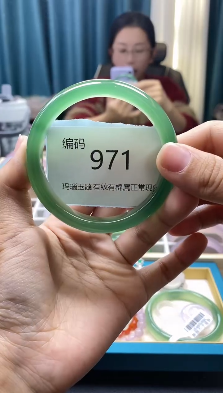 【闪购商品】玛瑙/玉髓手镯未镶嵌971