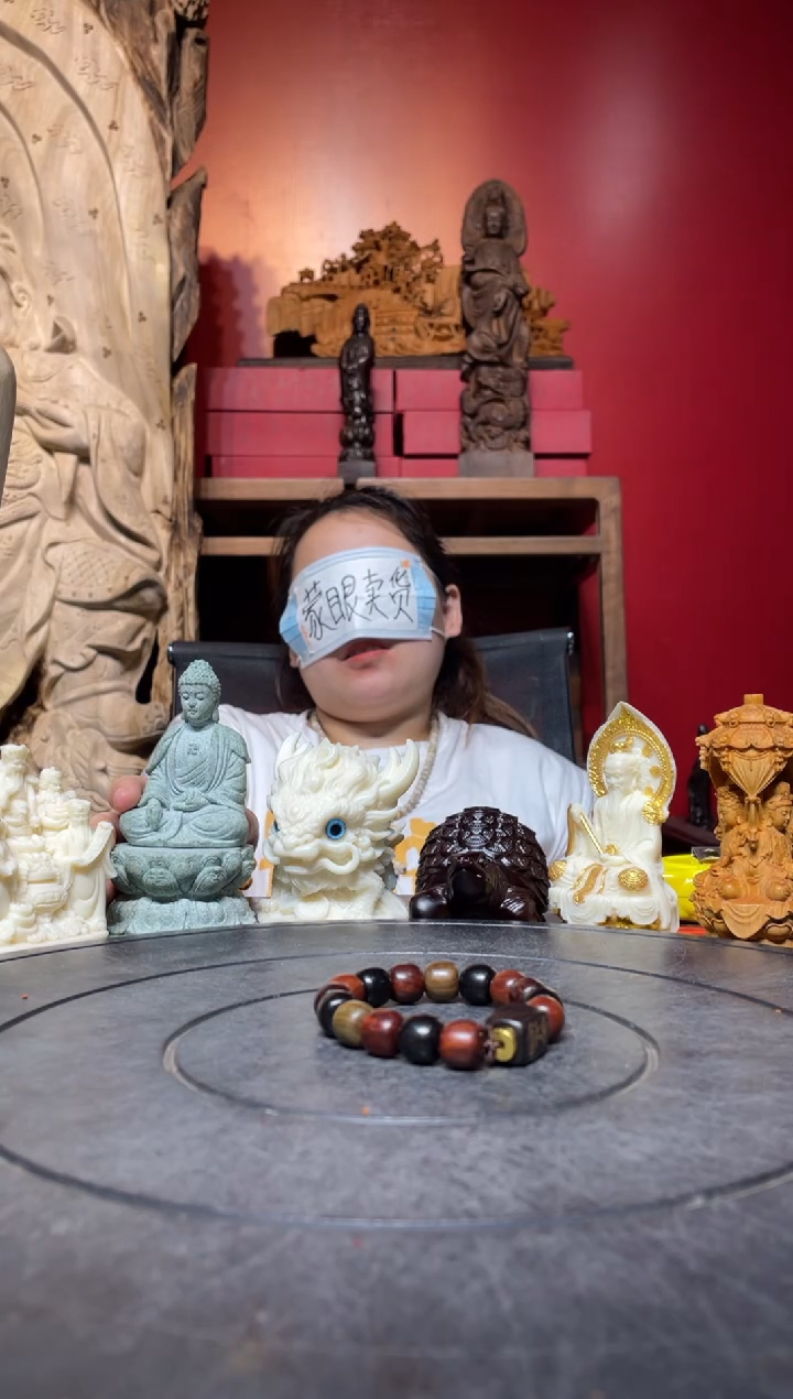 菩提把件(直播推荐)  舍得手串