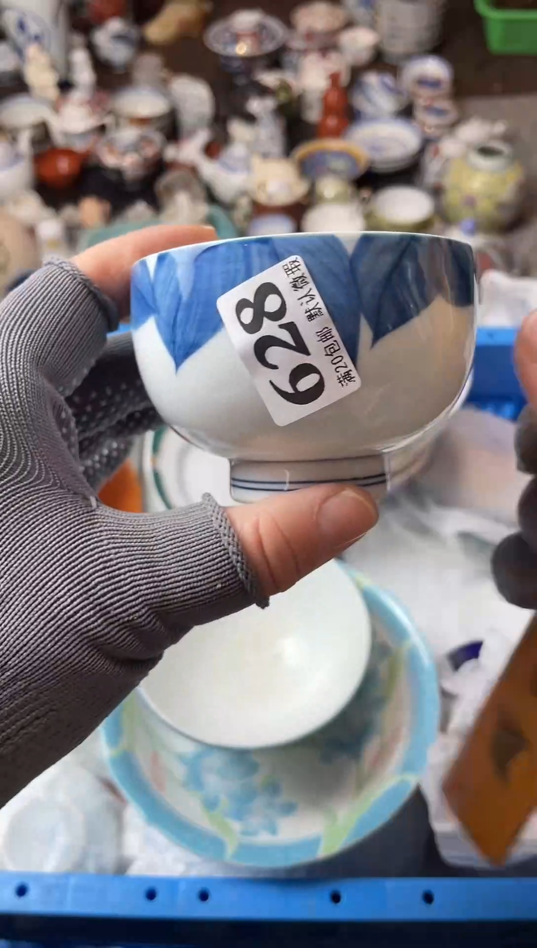 瓷片娜***a瓷器瓷器瓷器瓷器