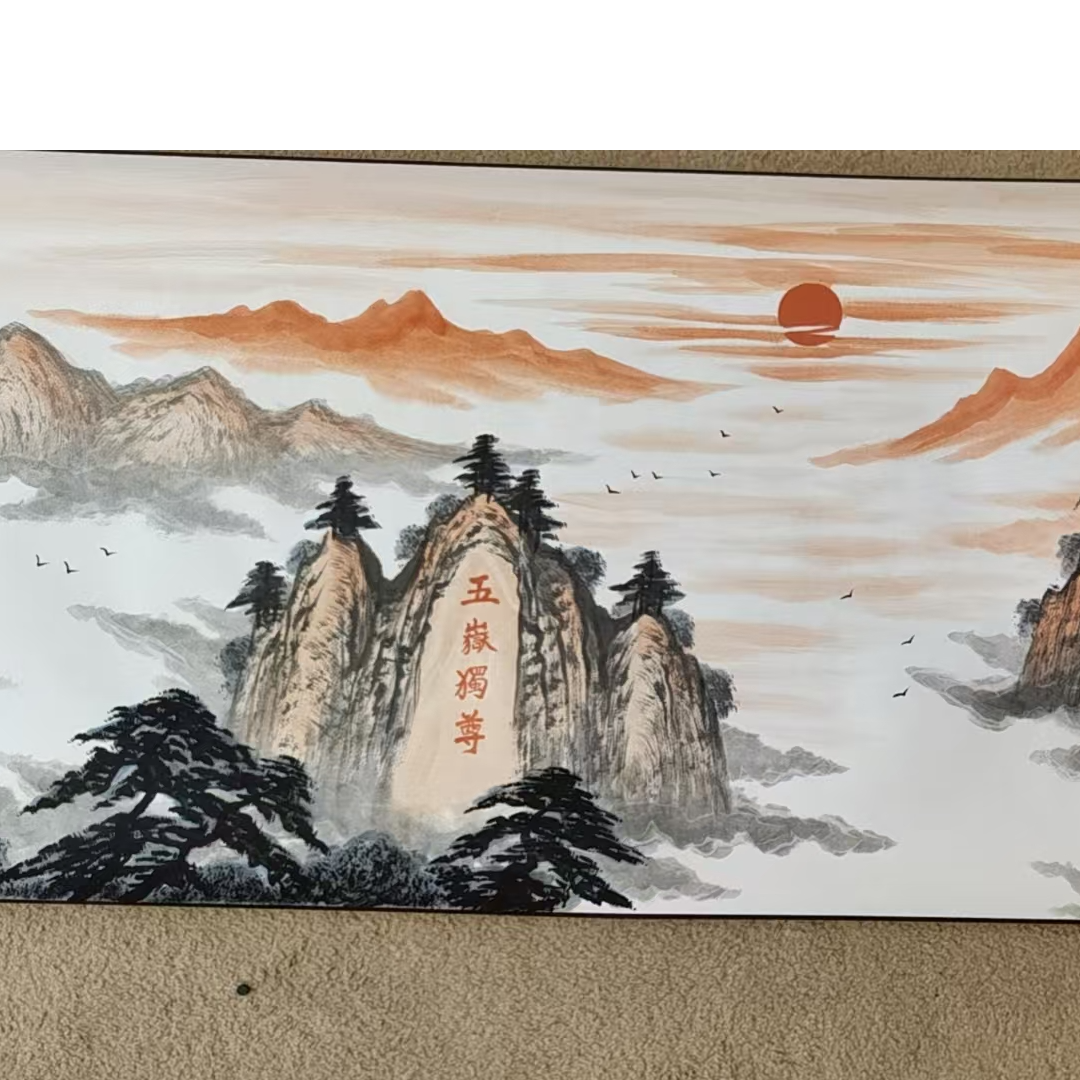 赵秋芬作品 五米长卷《五岳独尊》