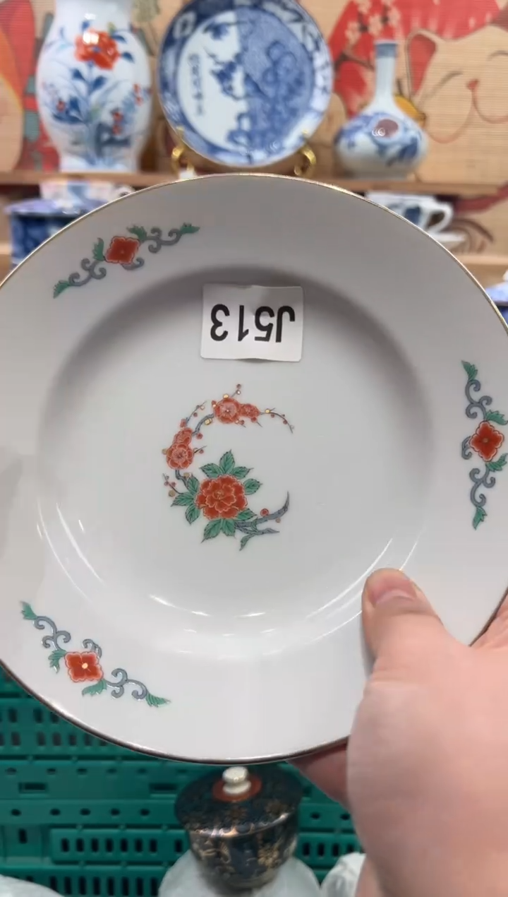 瓷片山***峰瓷片------J513