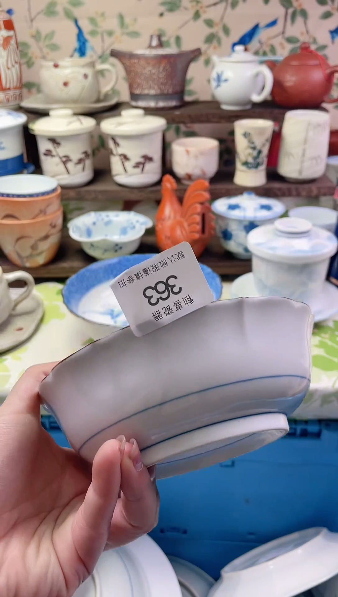 瓷片白**处瓷片瓷片363