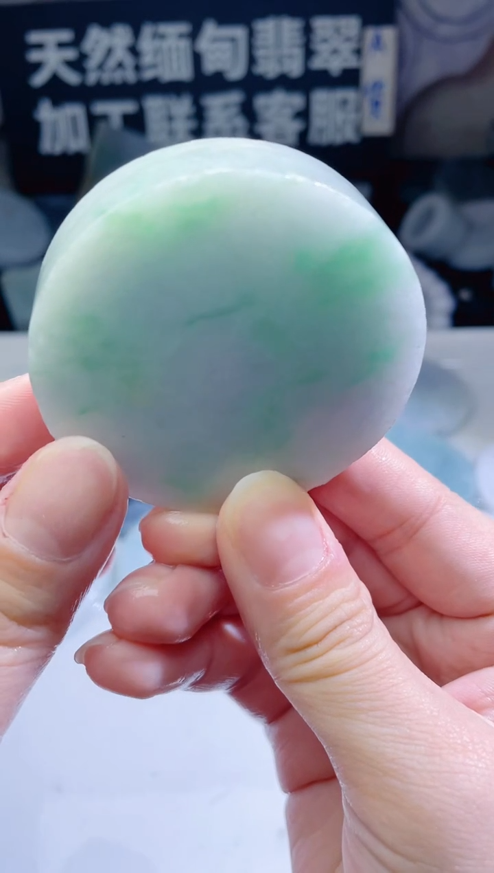 颈饰未镶嵌翡翠69