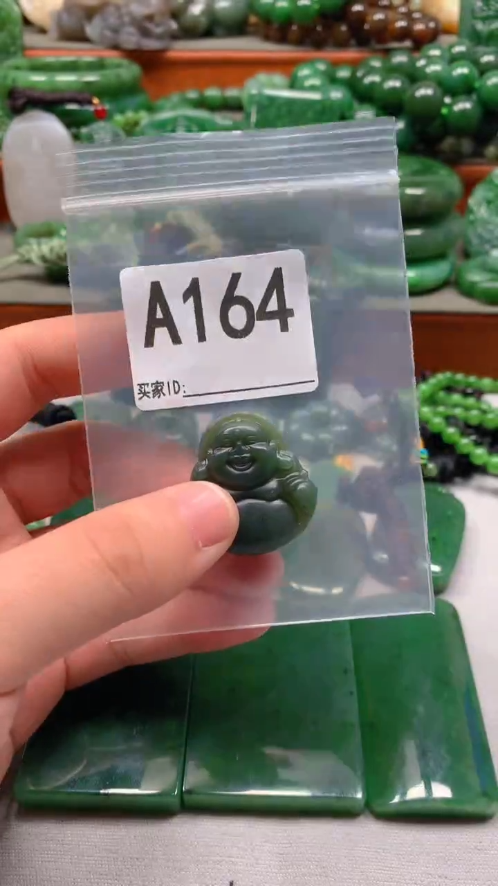 未镶嵌和田玉珠宝半成品1