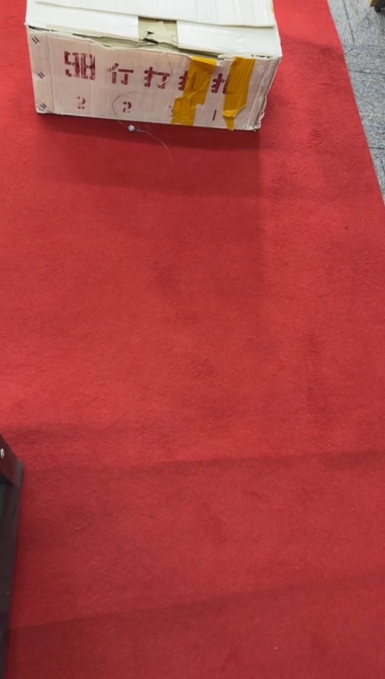 【闪购商品】005整捆千张连号 银行保真鉴定