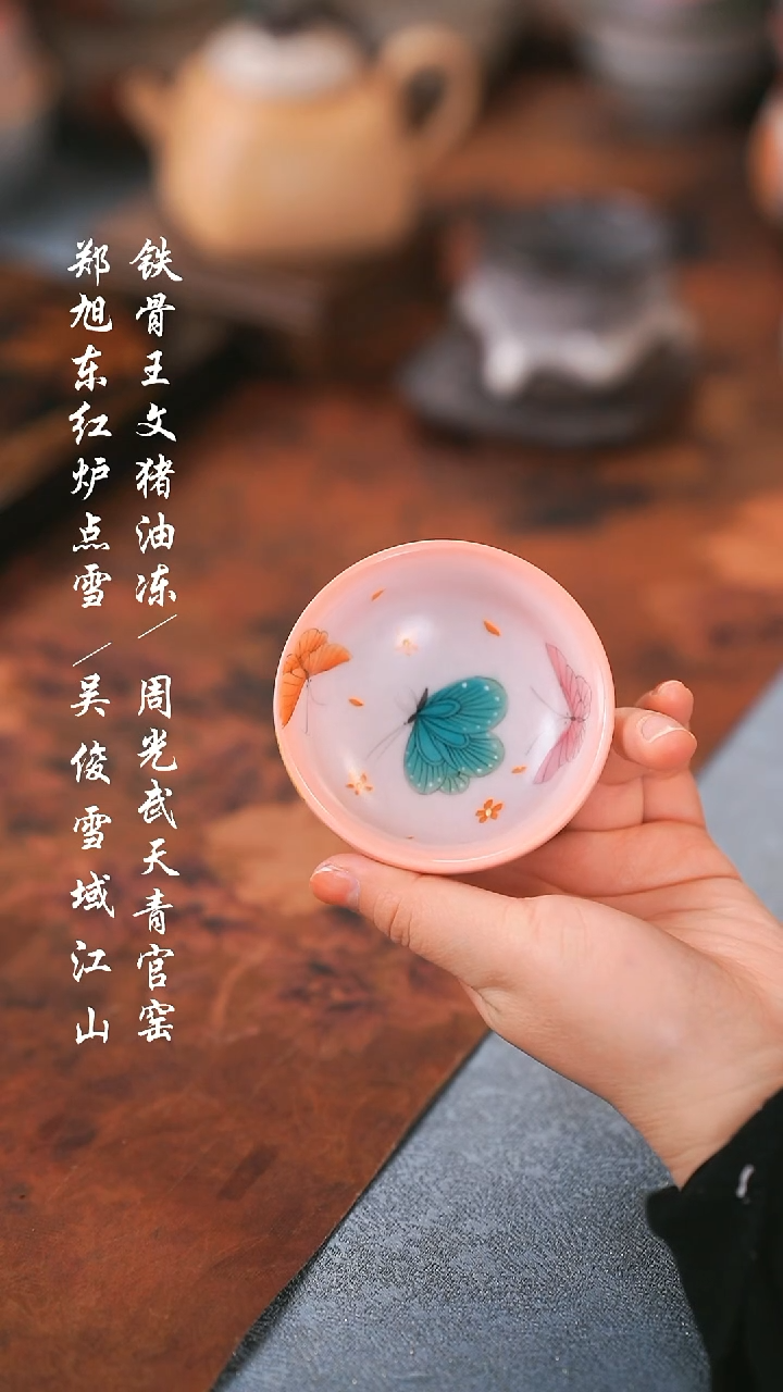 【闪购商品】000000000000000001