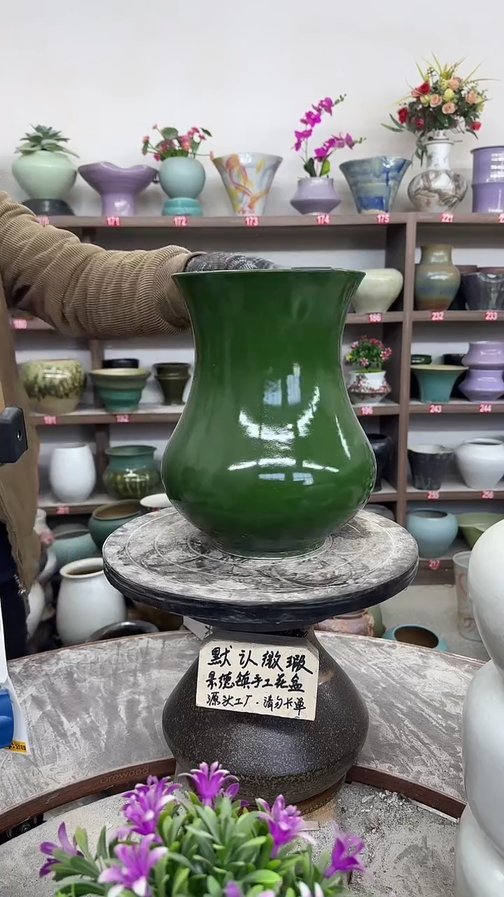 12-3-高25口17瑕-花盆
