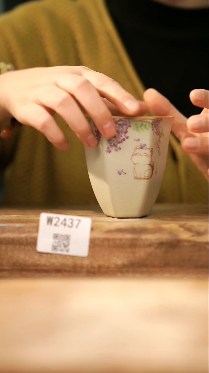 【经典福利】/ 公道杯@@W2437