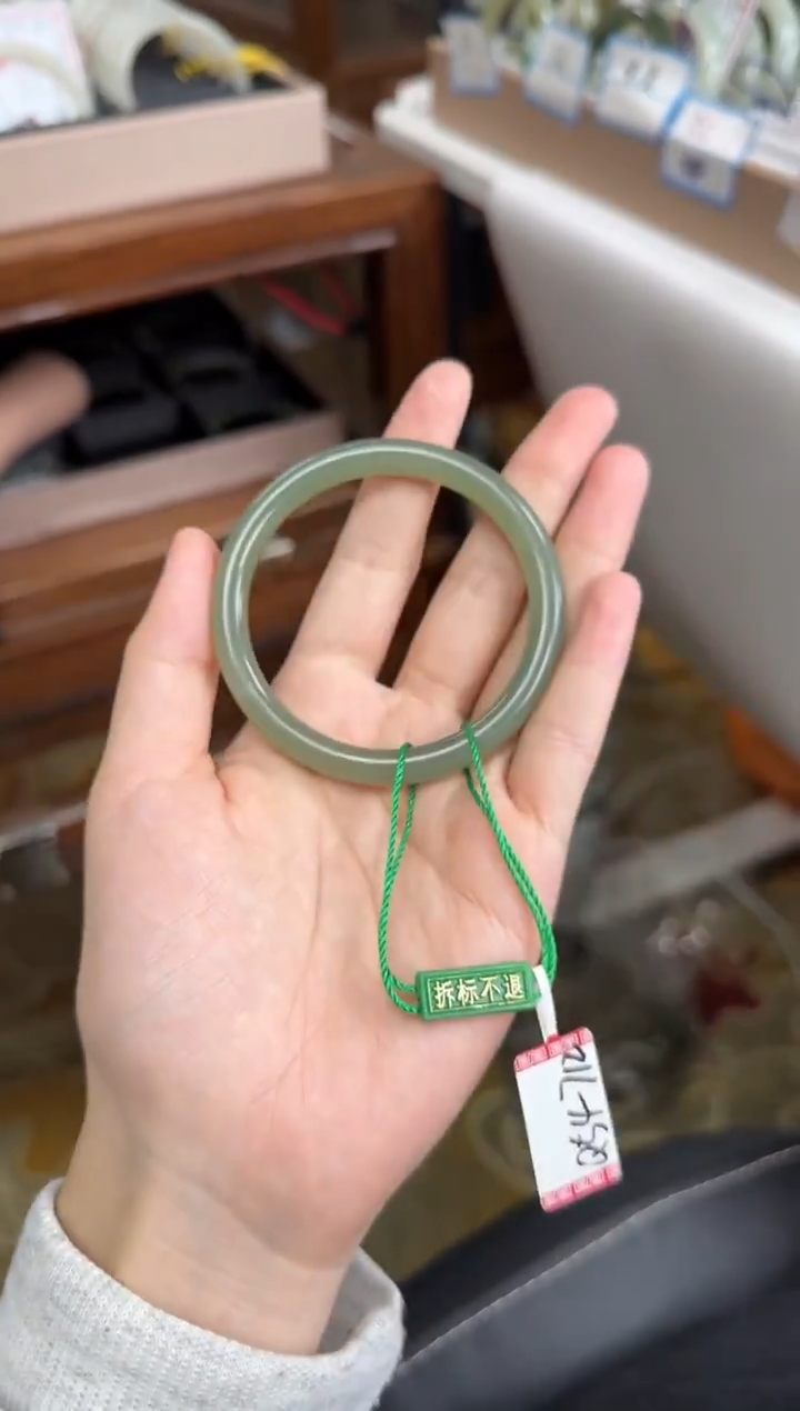 未镶嵌手镯和田玉54