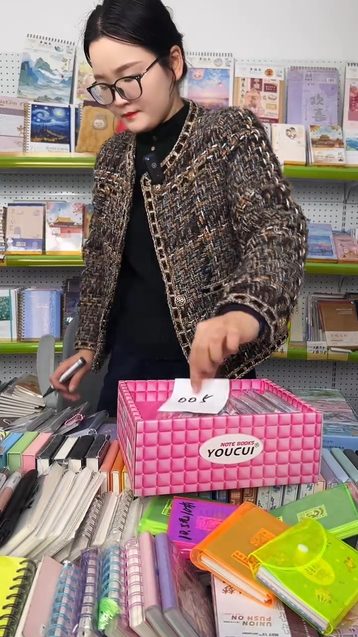 ?**吧(005) A7混搭小本 10本