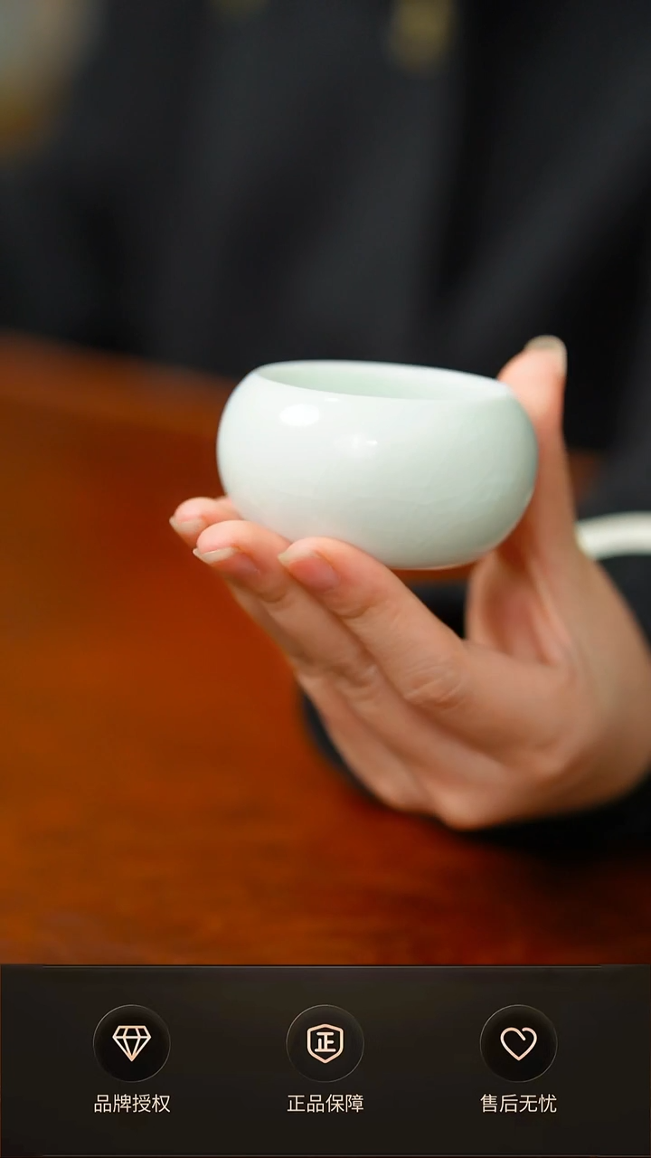 一级玉青小禅定杯  简装