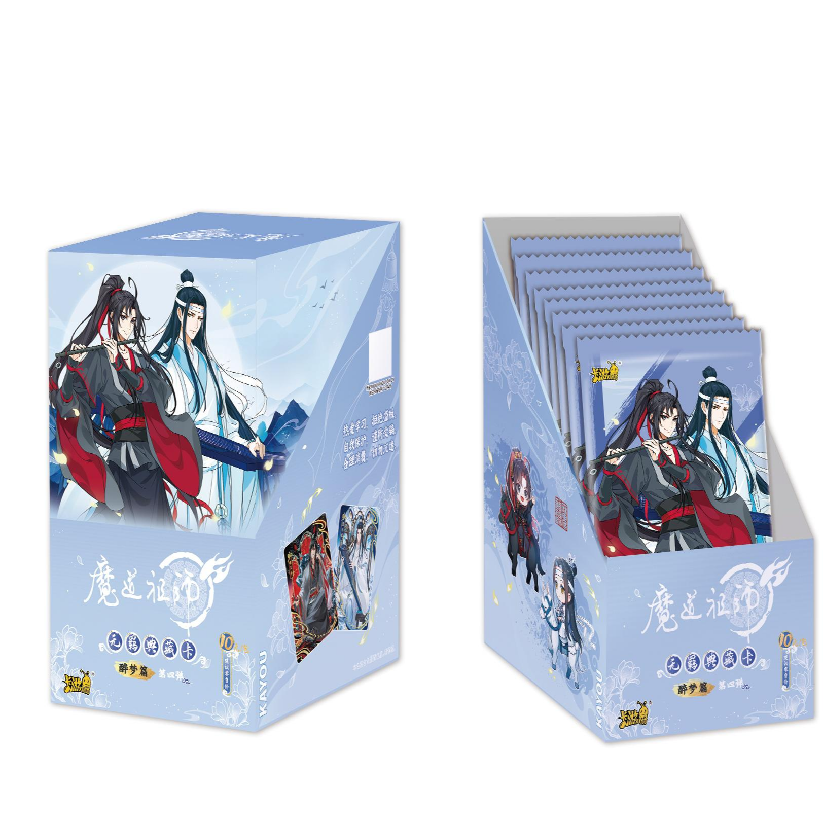 卡游【炸鸡专属】魔道祖师动画无羁典藏卡醉梦篇第四弹卡牌盲盒