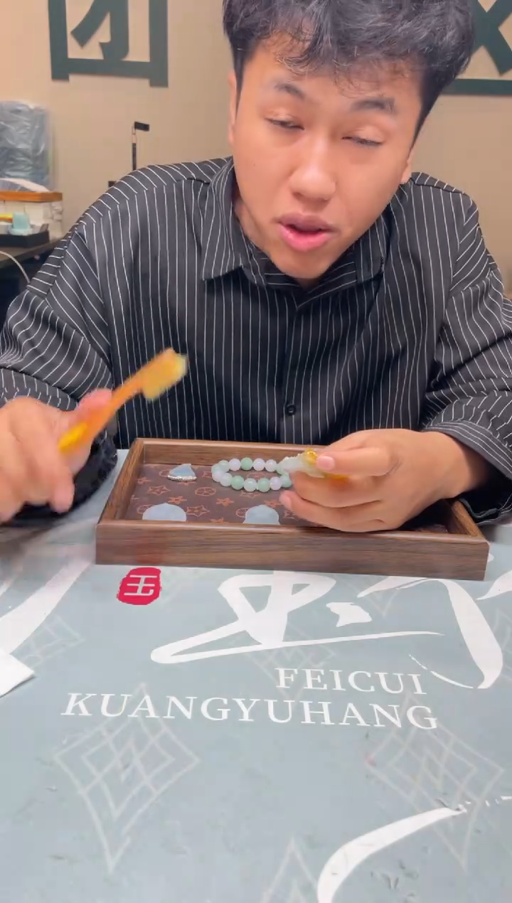 未镶嵌定制翡翠R***~-毛货-不退不换