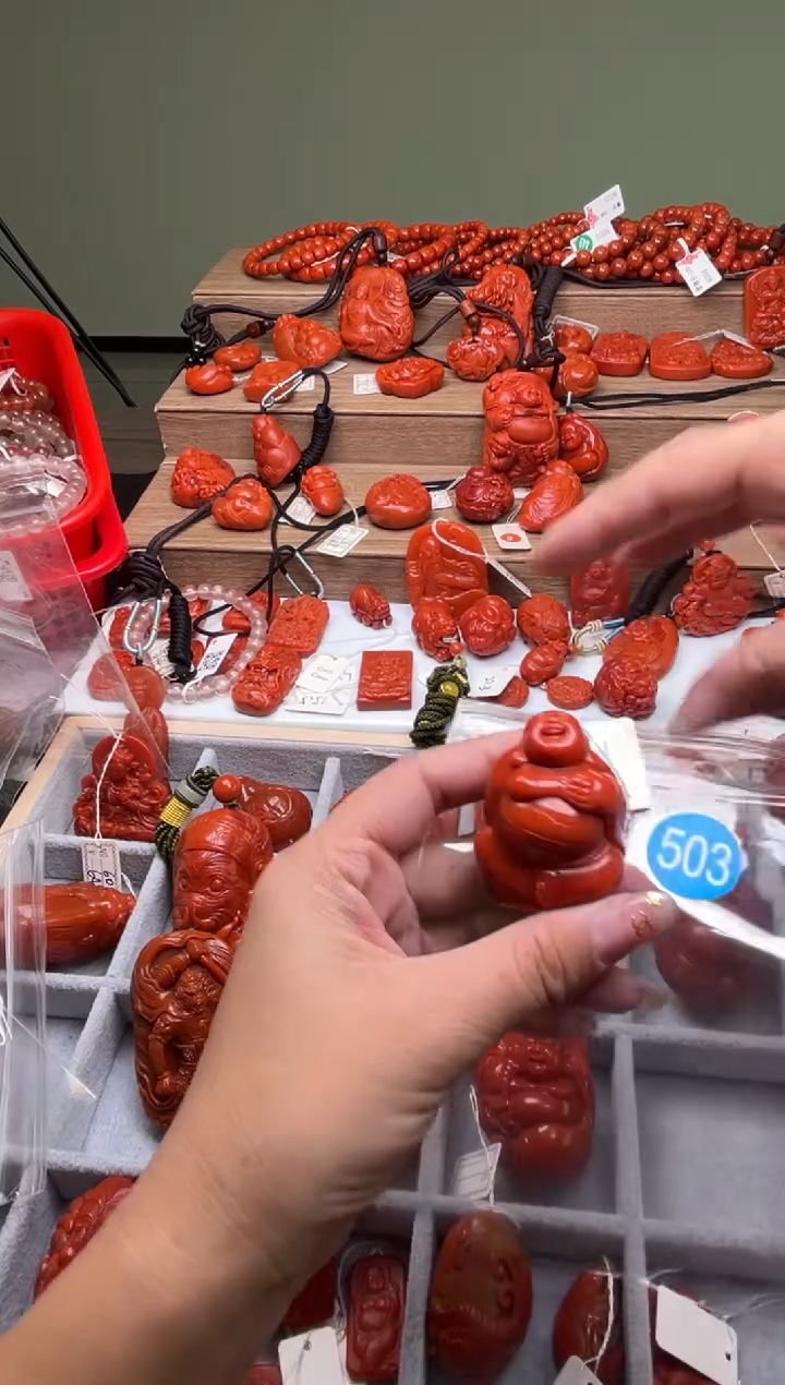 【闪购商品】南红玛瑙珠宝奇石未镶嵌503