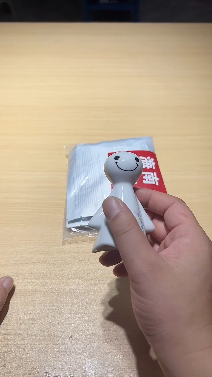 瓷片2生活的本意就是开心@@1