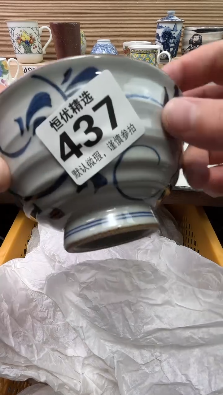齐**龙陶瓷陶瓷陶瓷陶瓷陶瓷陶瓷