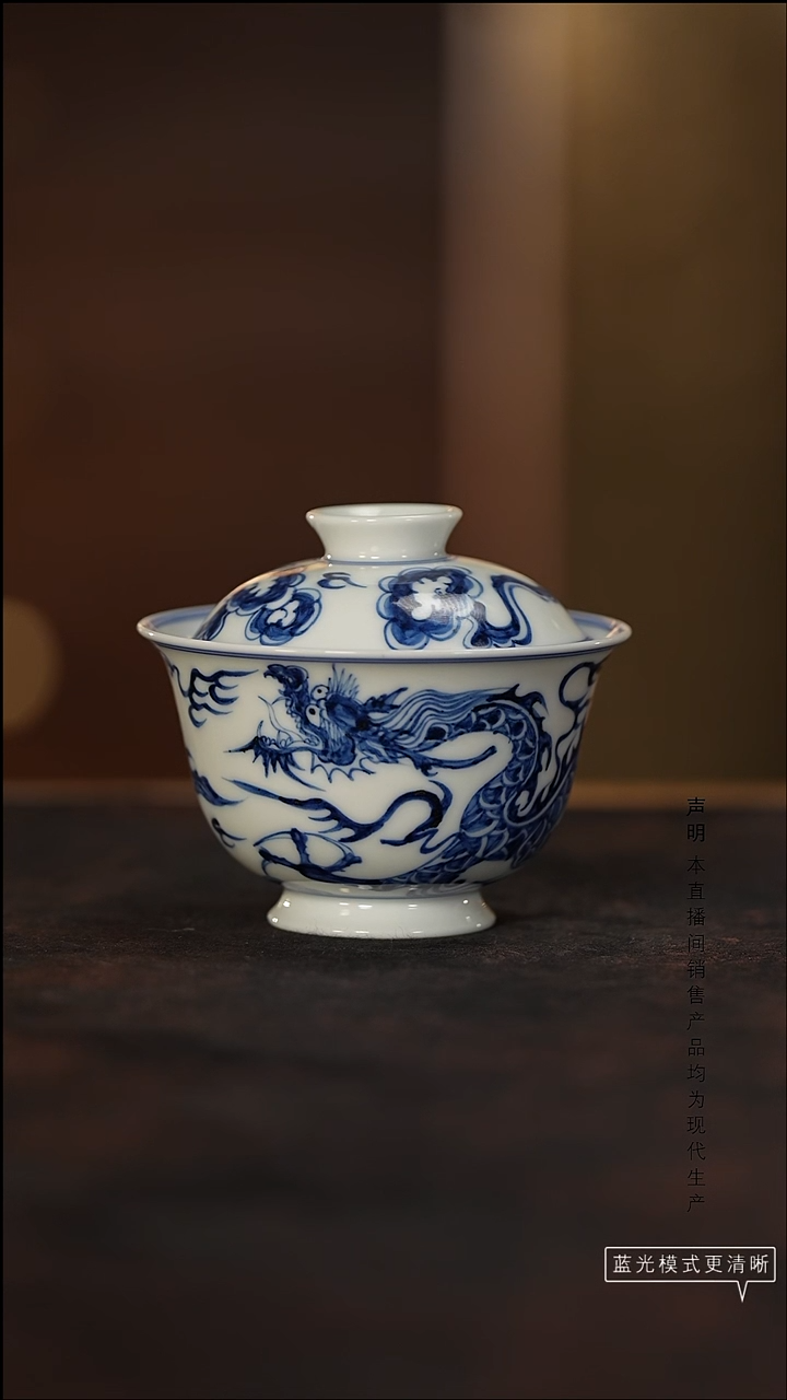 瓷片景德镇斌芬陶瓷/