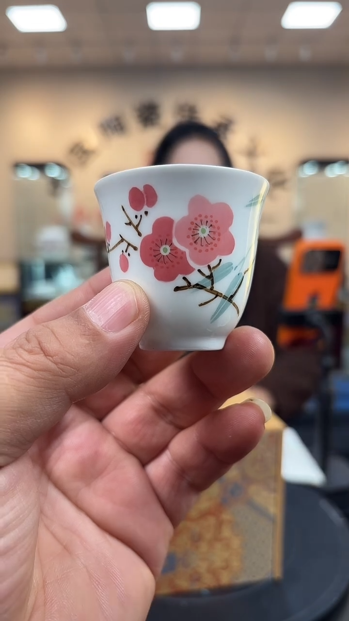 杯子瓷釉下彩翠竹红梅茶杯