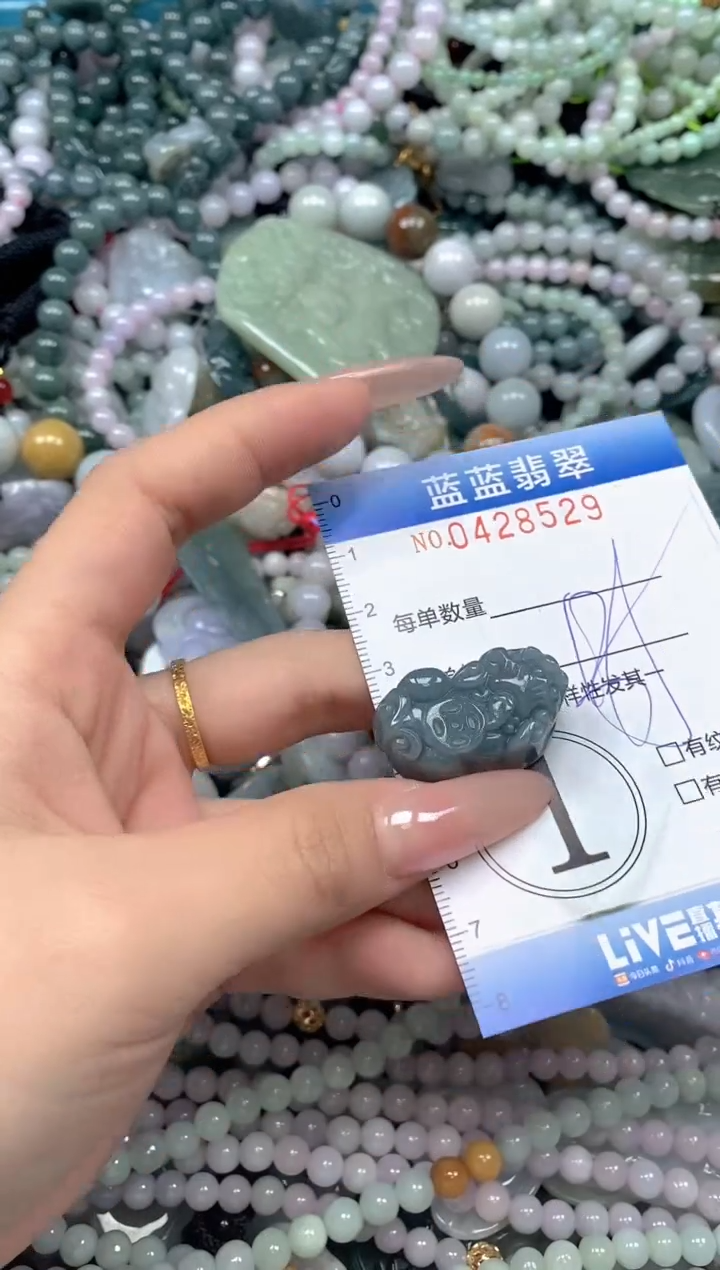 颈饰未镶嵌翡翠闪购0428529