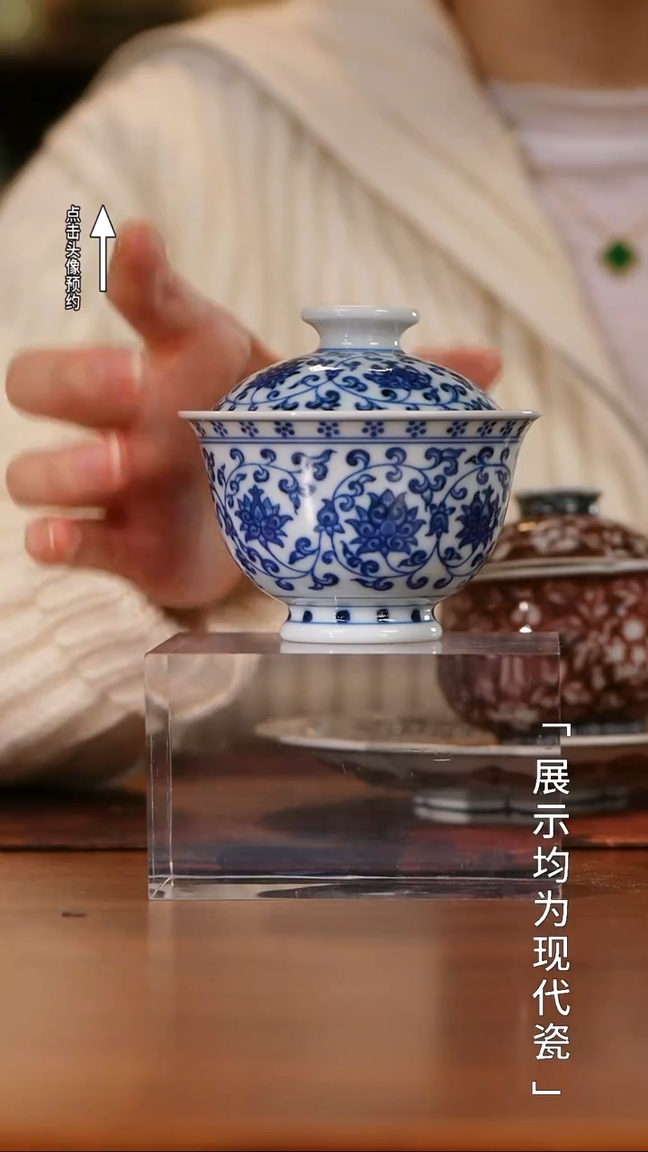 【栗子严选】@@盖碗moshe15