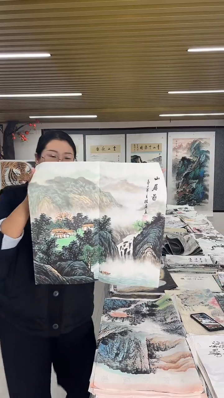 国画丹青专属福利-3-15