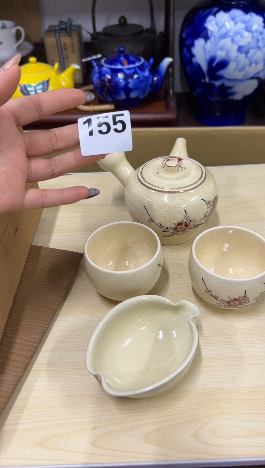 W****8155哈哈哈哈哈哈