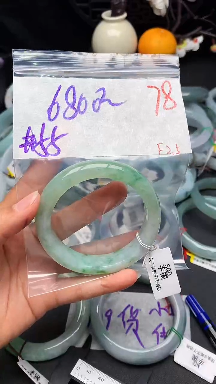 【闪购商品】定制翡翠未镶嵌毛货需精细抛光+多样性发货拍一发一