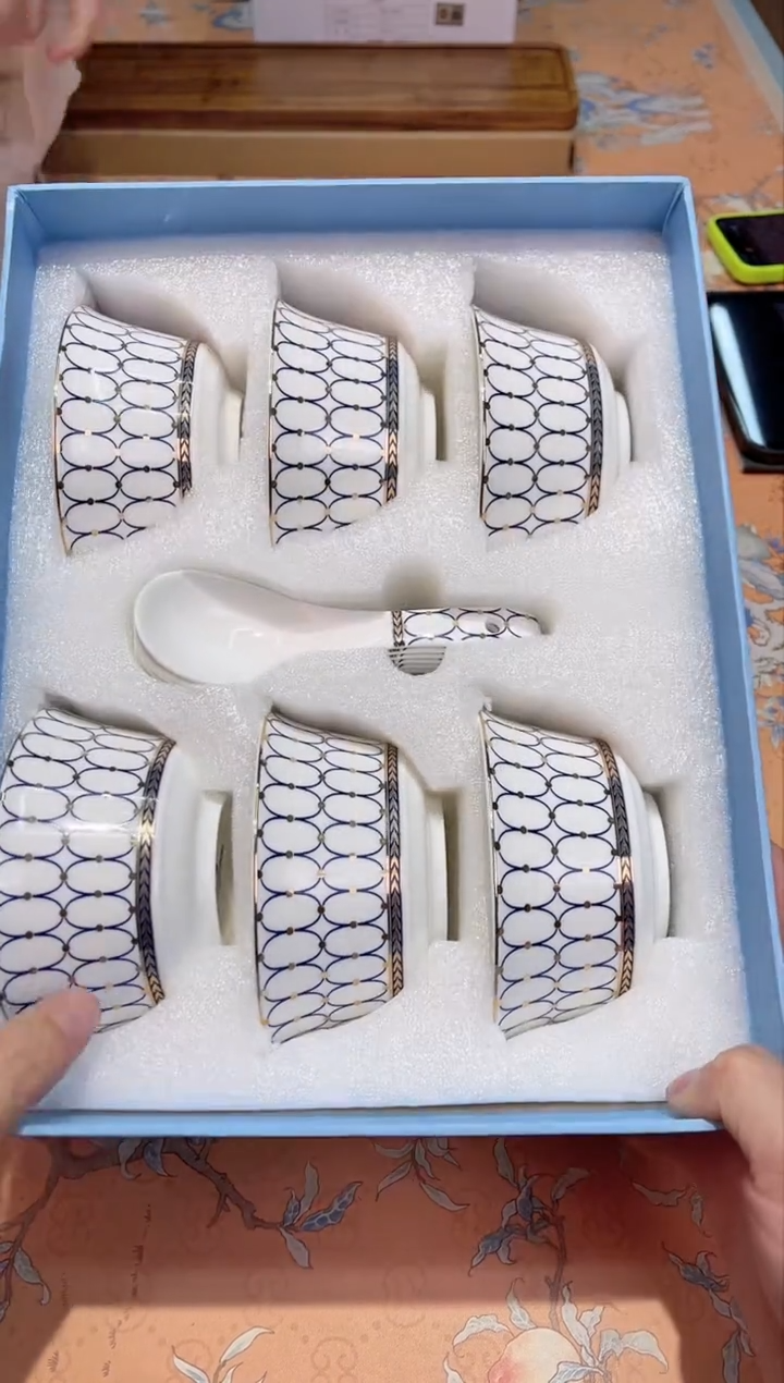 【闪购商品】瓷片241************