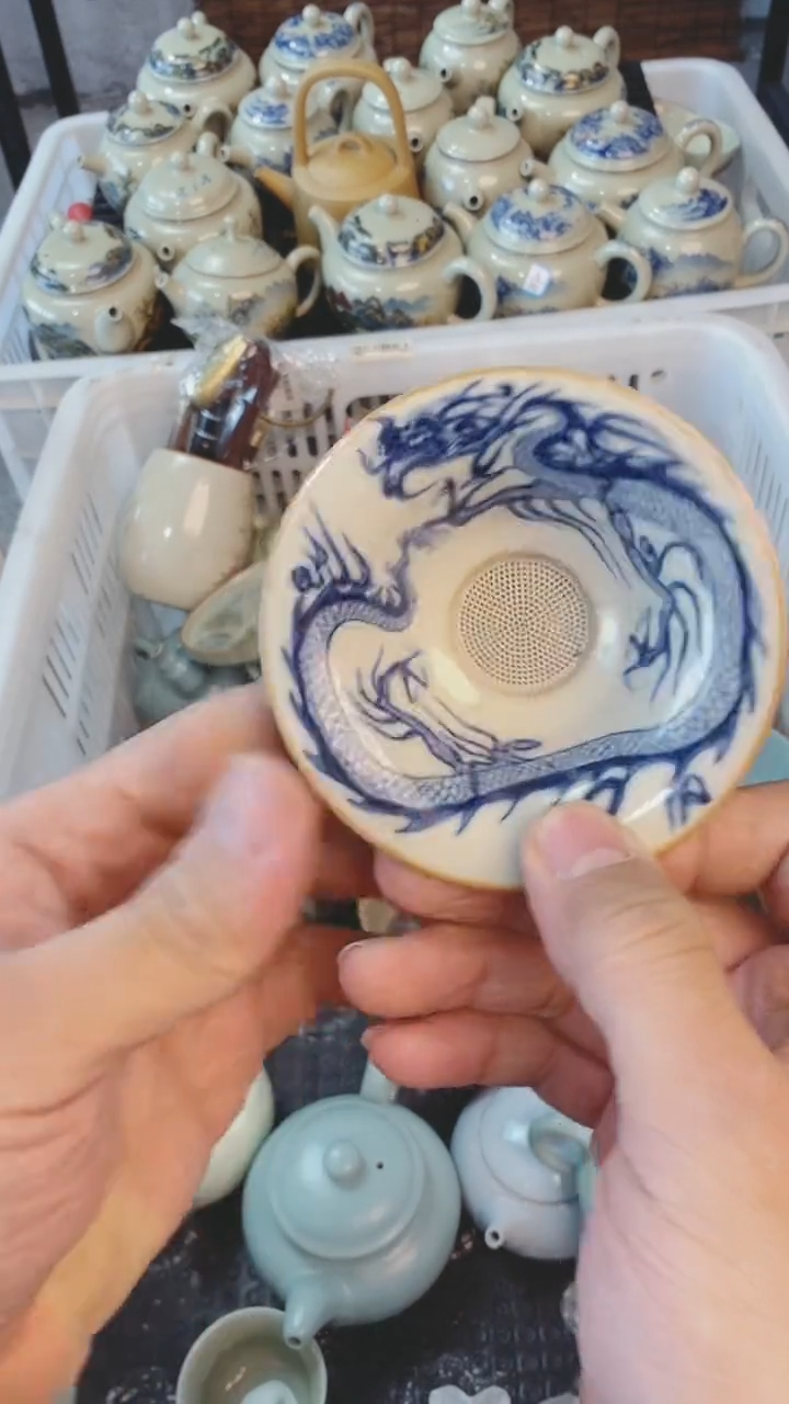 【闪购商品】（轻轻微瑕）茶具茶壶茶碗茶杯