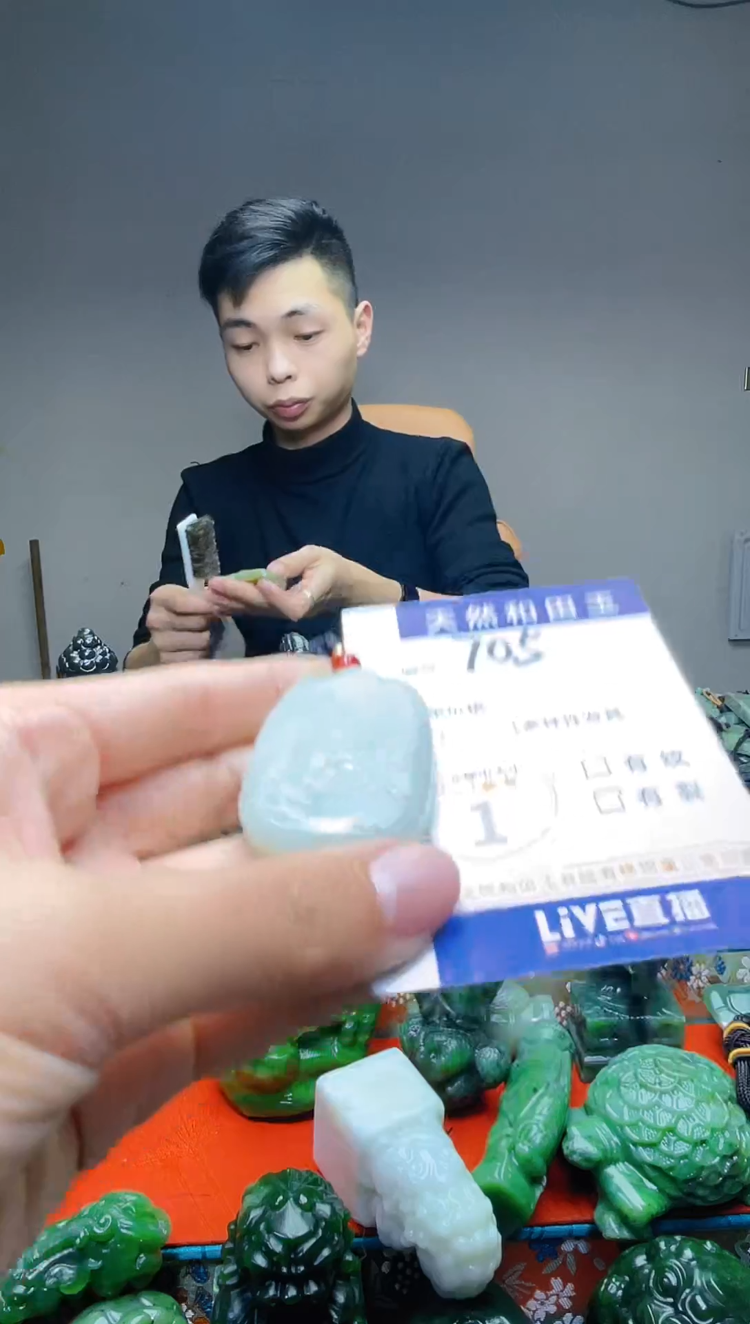 颈饰未镶嵌和田玉705