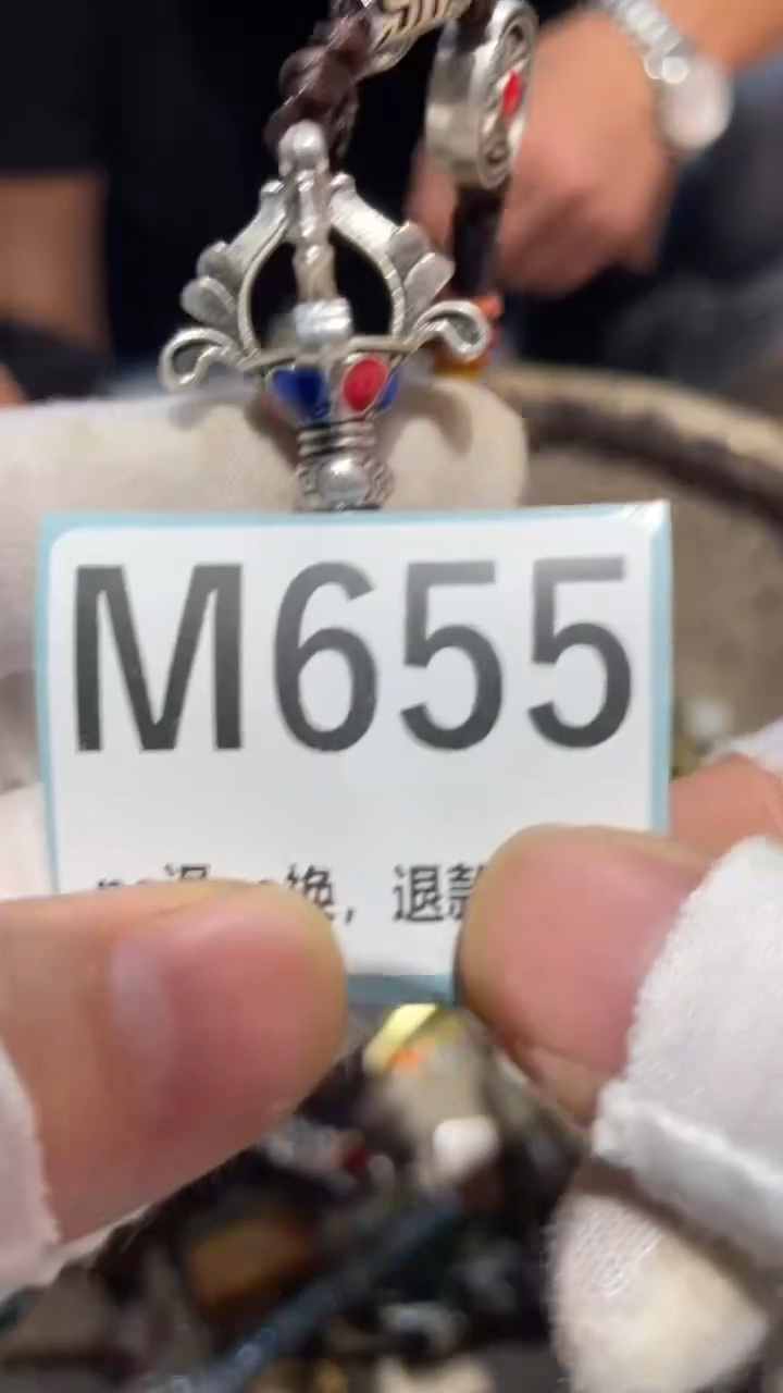 瓷片向*俊二表姐火爆热卖热卖