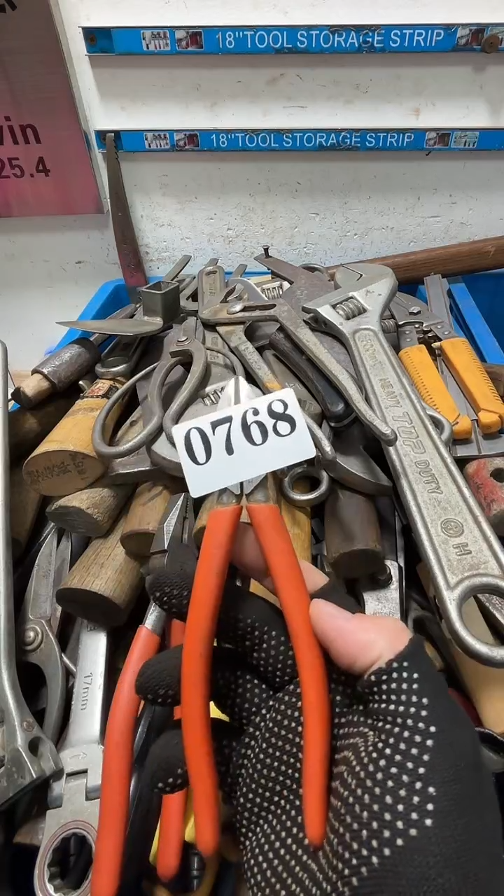 古**飞隐龙中古回流工具