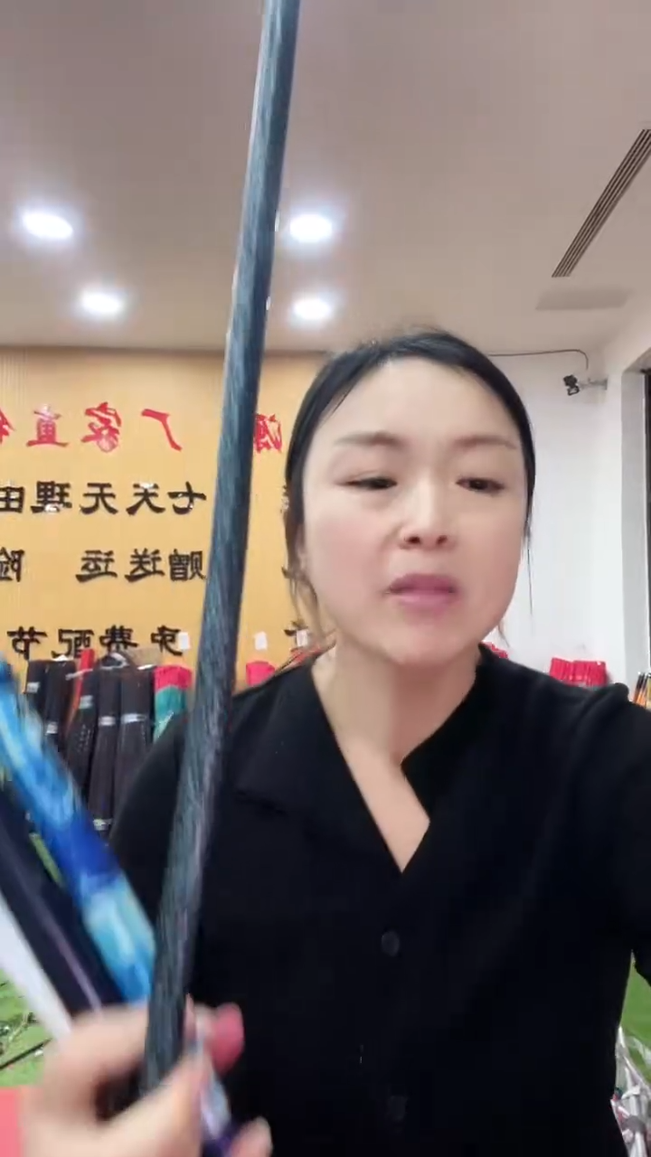 碳素3.6m样品竿随机发