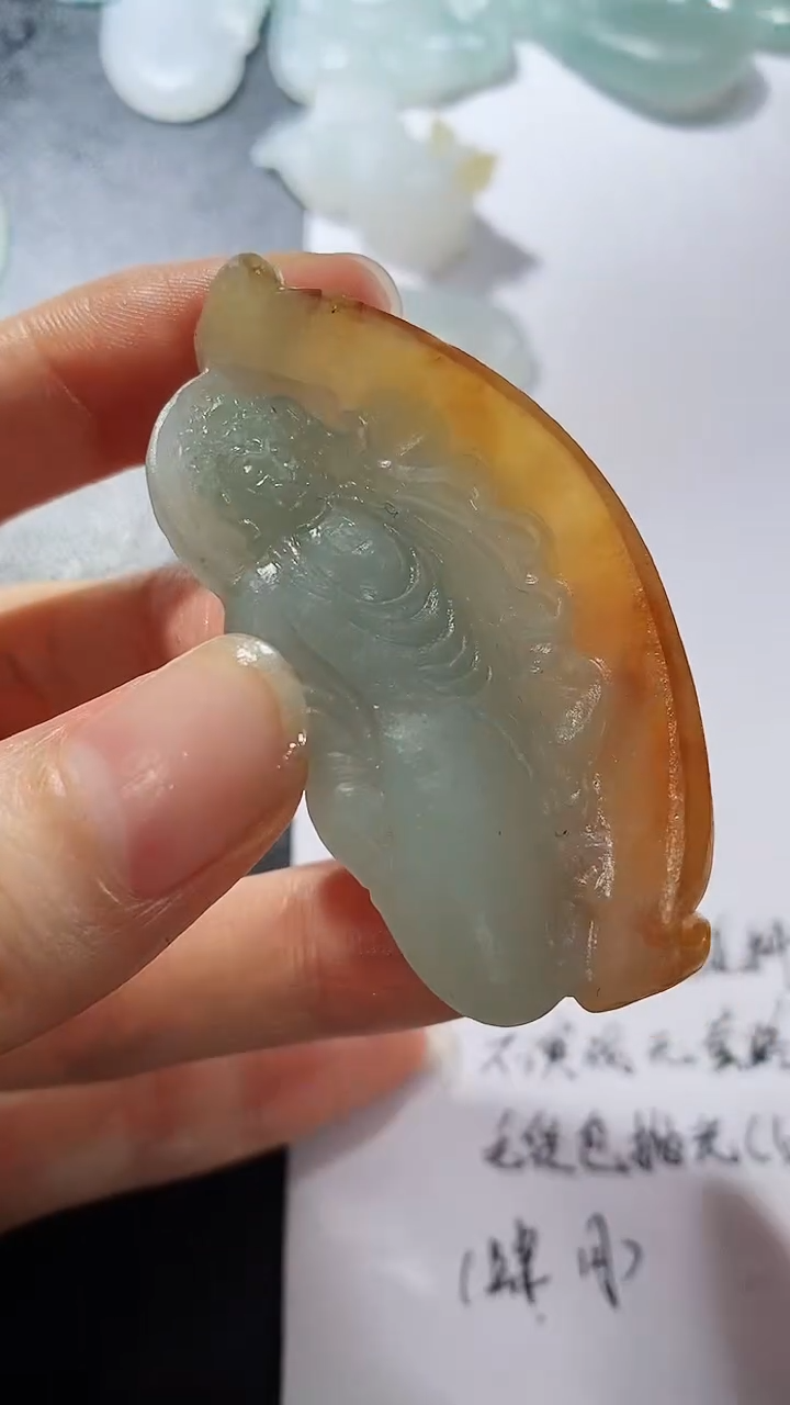 未镶嵌定制翡翠212312351823123