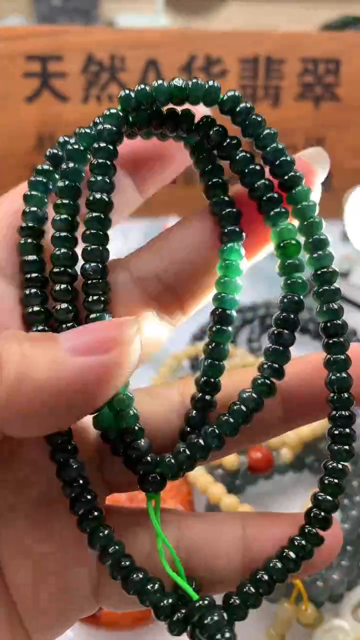 【闪购商品】翡翠颈饰未镶嵌保真天然A货翡翠