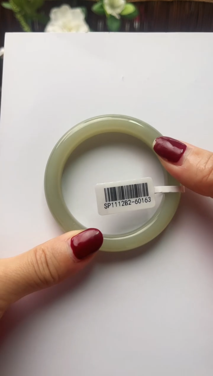 未镶嵌手镯和田玉53+