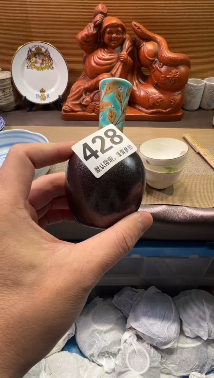 【闪购商品】陶瓷陶瓷陶瓷陶瓷陶瓷