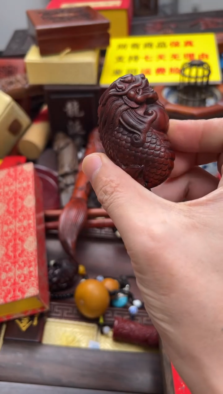 【闪购商品】檀香紫檀（小叶紫檀）————————————