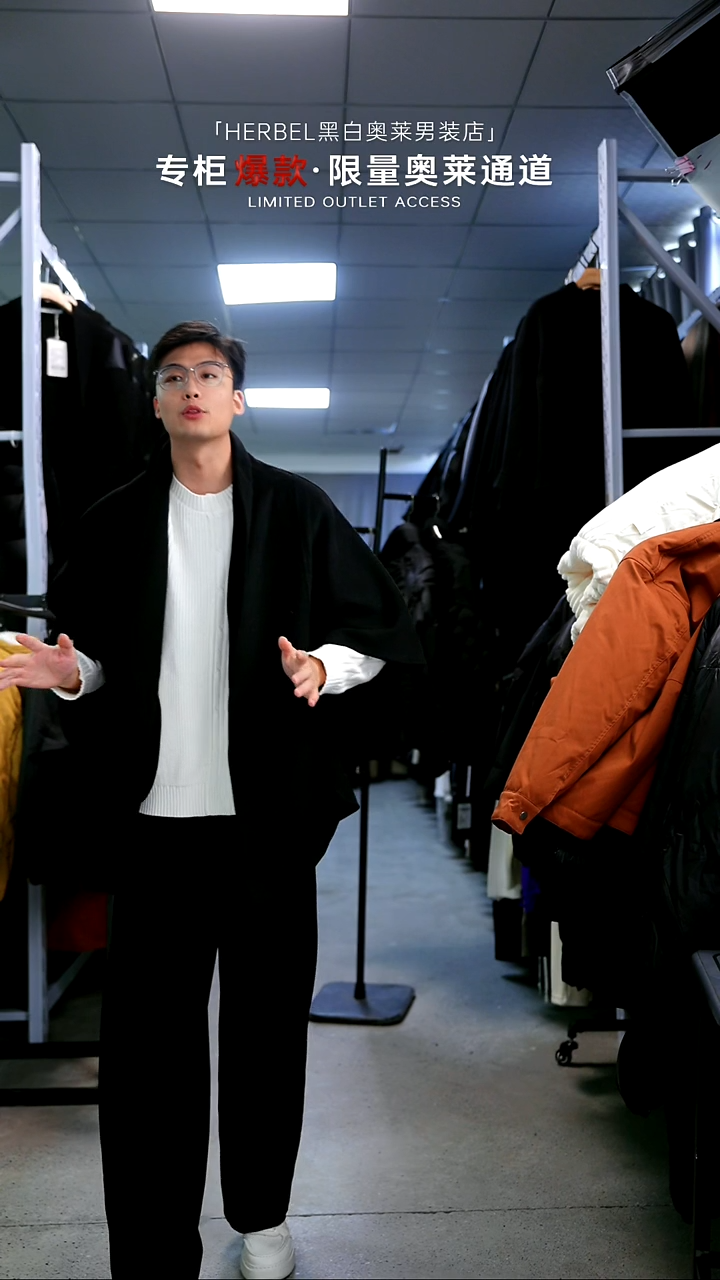 D2025夏季男士上衣裤子 微瑕介意勿拍859    M