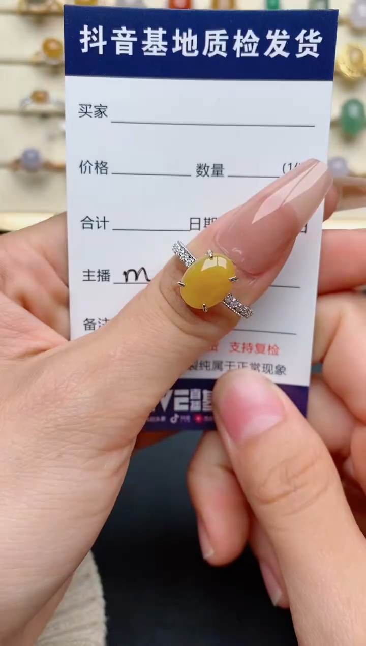 【闪购商品】翡翠戒指银S925镶嵌...............