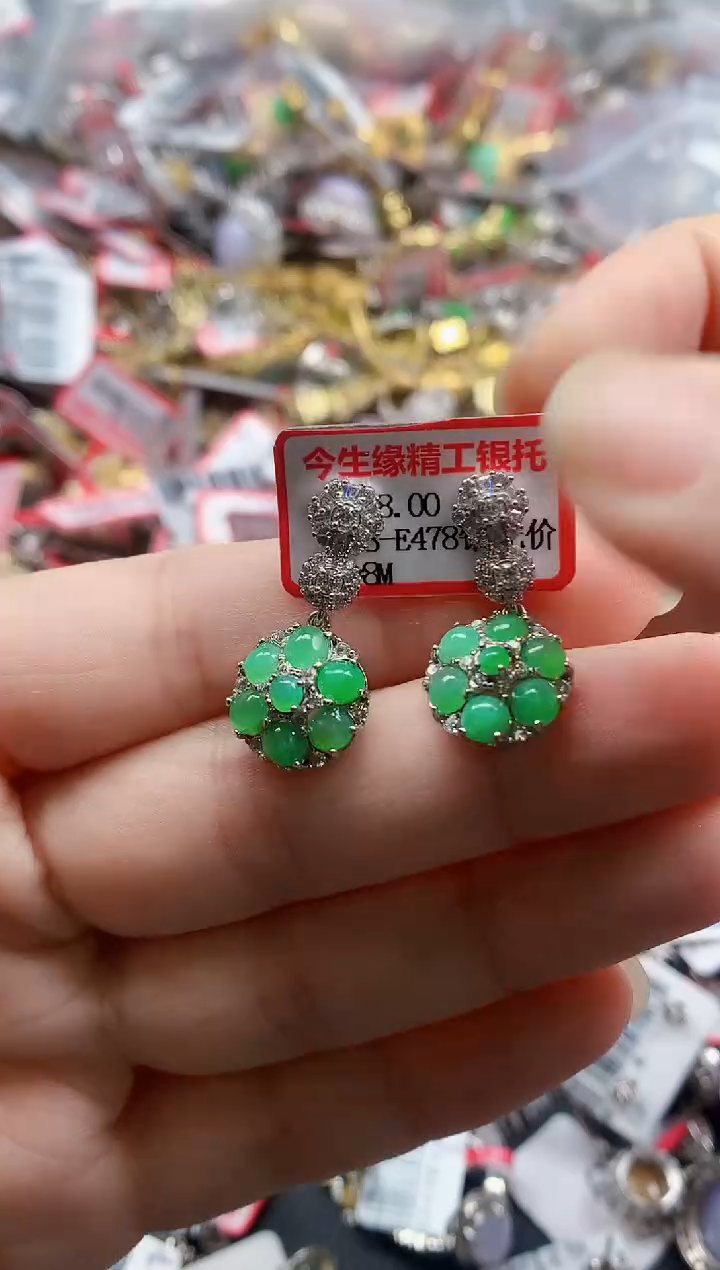 银S925镶嵌戒指翡翠天然A货缅甸翡翠