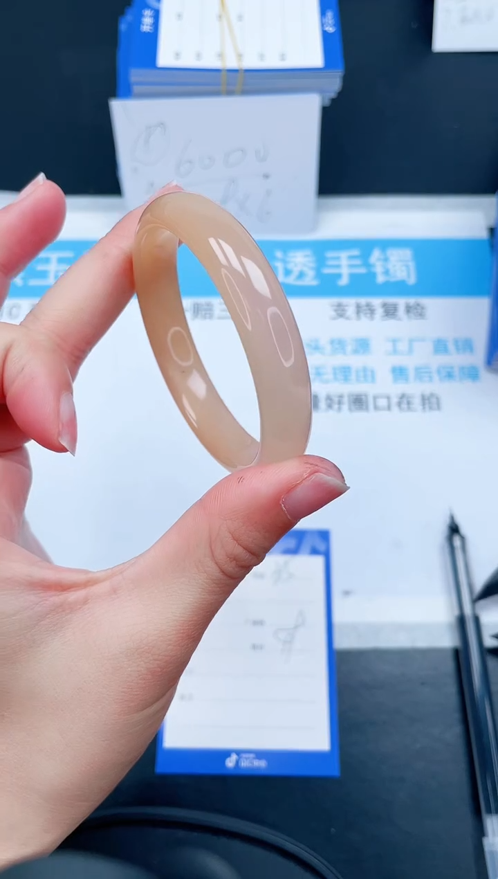 【闪购商品】石英质玉手镯未镶嵌35-54