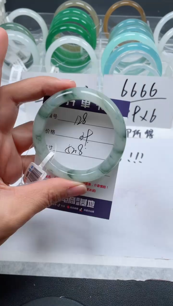 【闪购商品】石英质玉手镯未镶嵌128号/手镯/多人